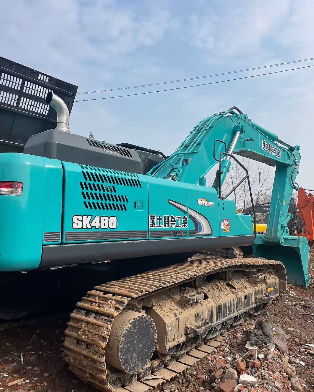 Used Kobelco SK480 Excavator for Sale