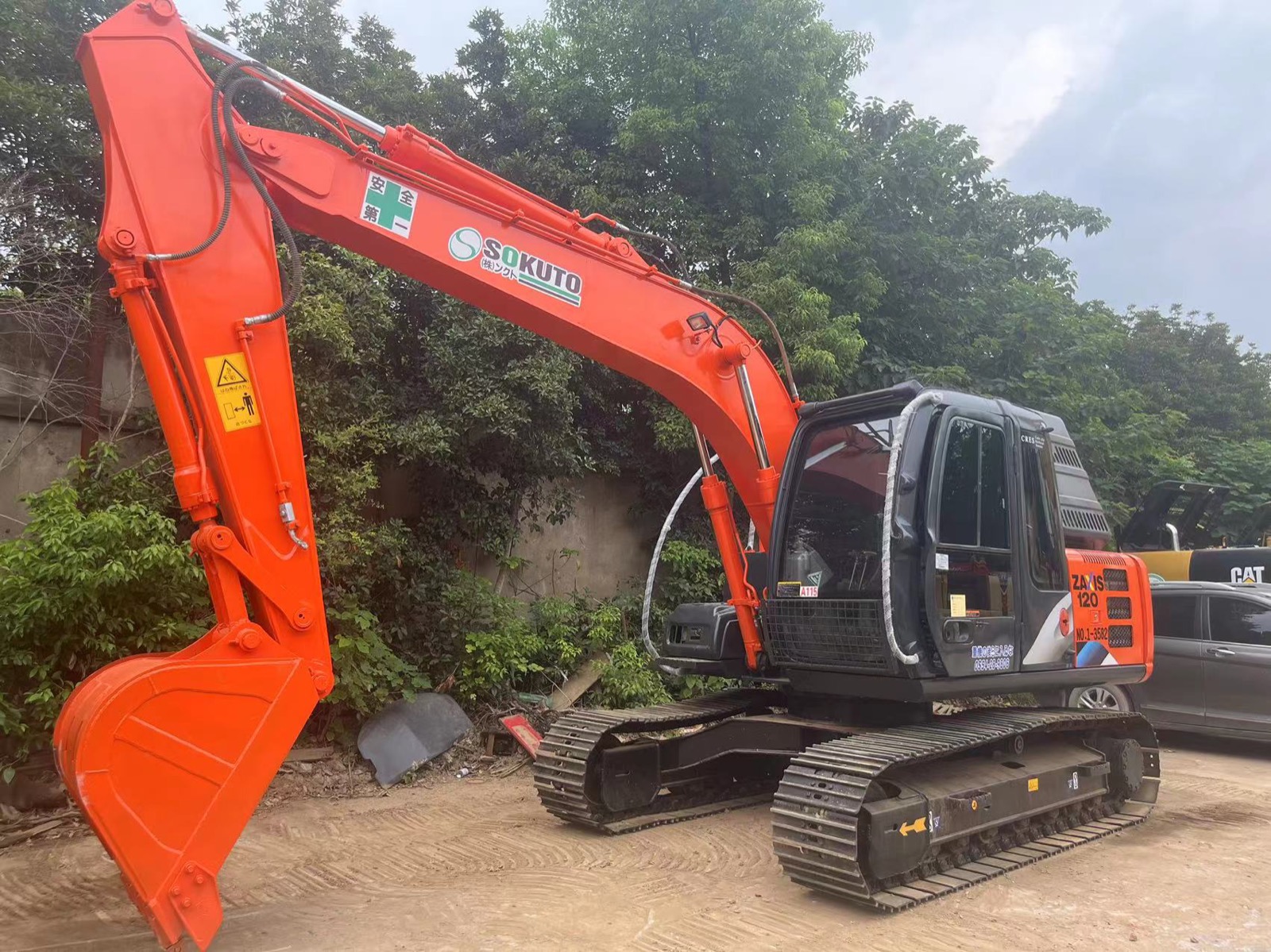 Hitachi 120 used excavator 0 photo 2