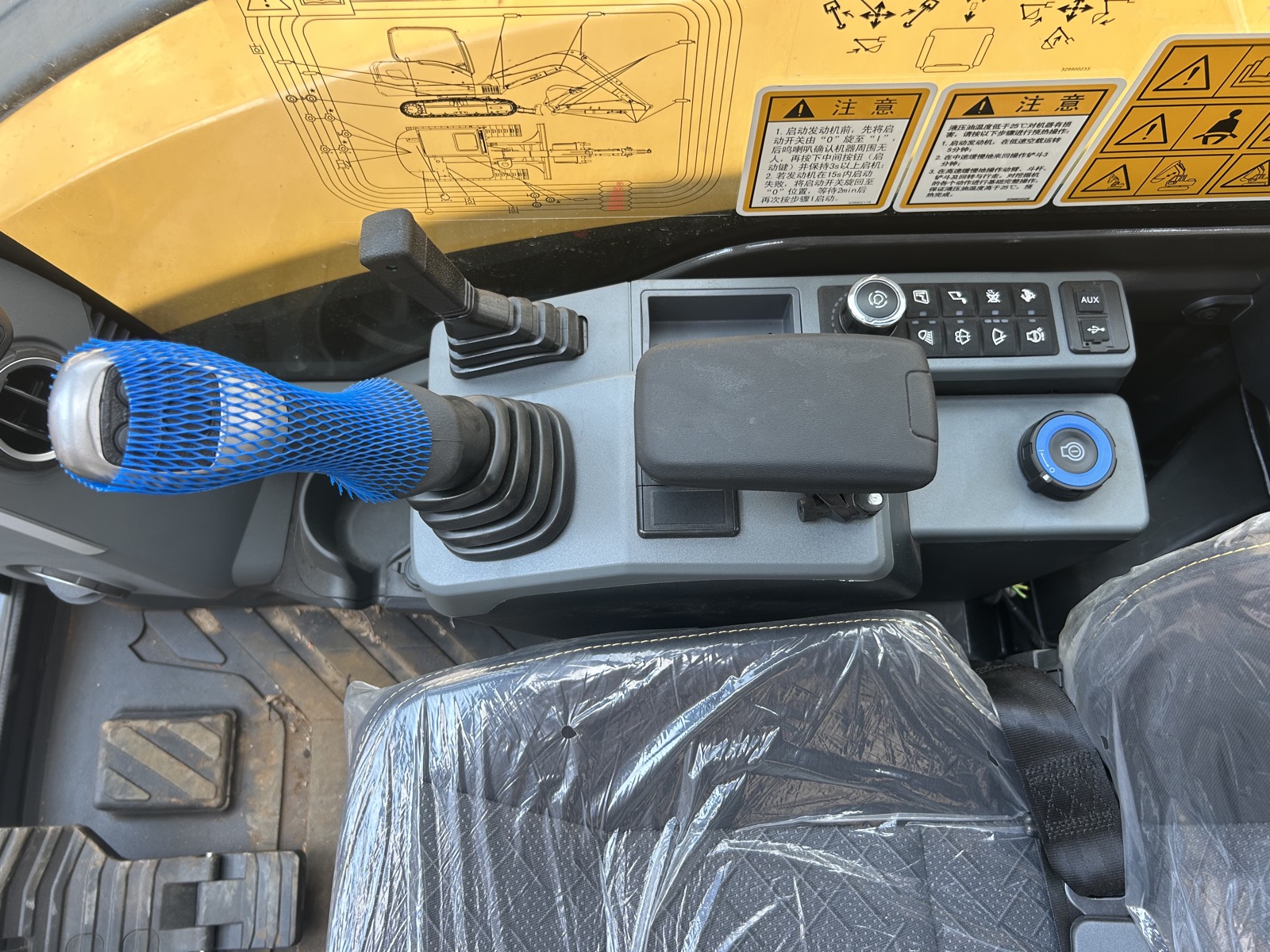 XCMG XE60GPRO Mini used excavator 0 photo 6