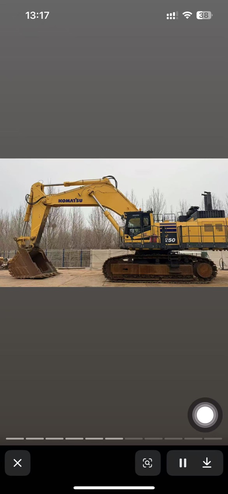 Komatsu PC1250 used excavator 0 photo 2