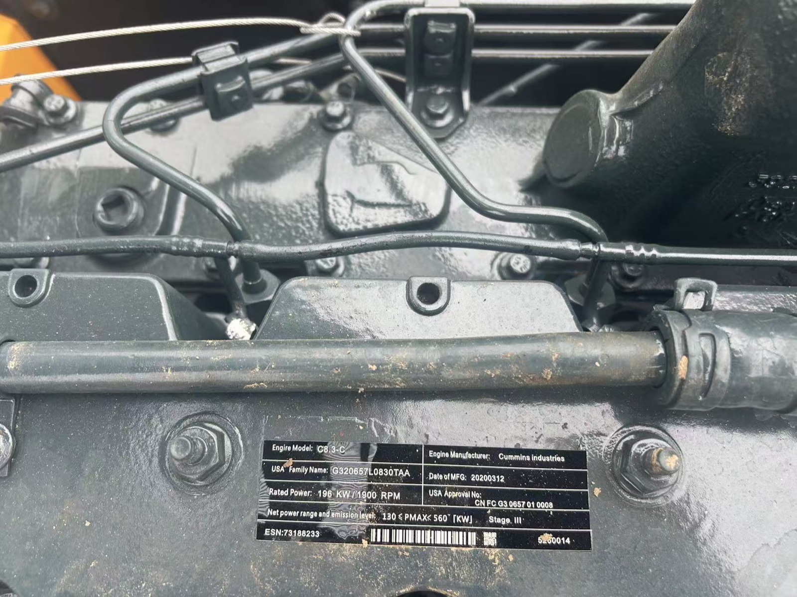 Hyundai 305LC-9T used excavator 0 photo 8