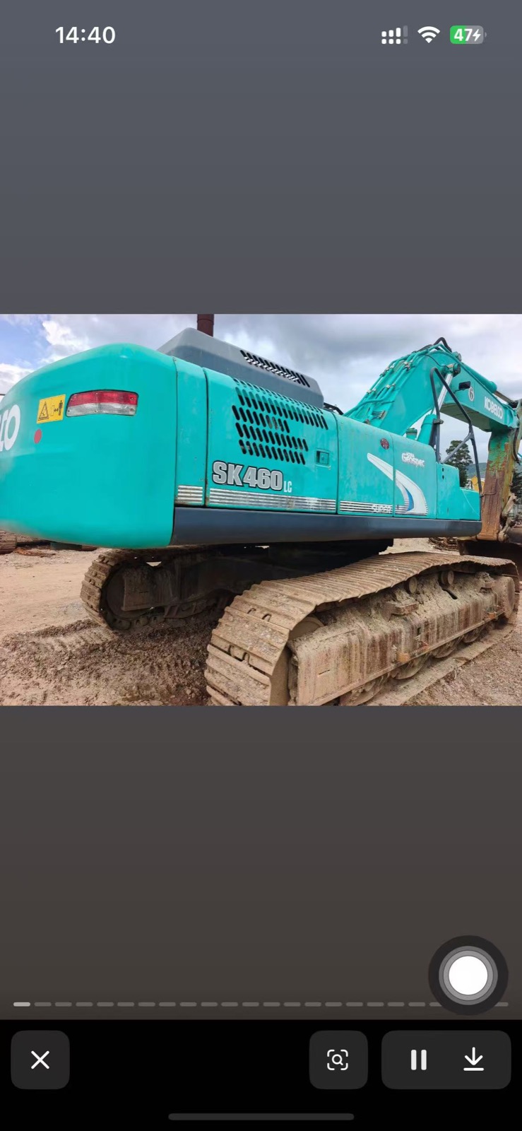 Kobelco SK460 used excavator 0 photo 7