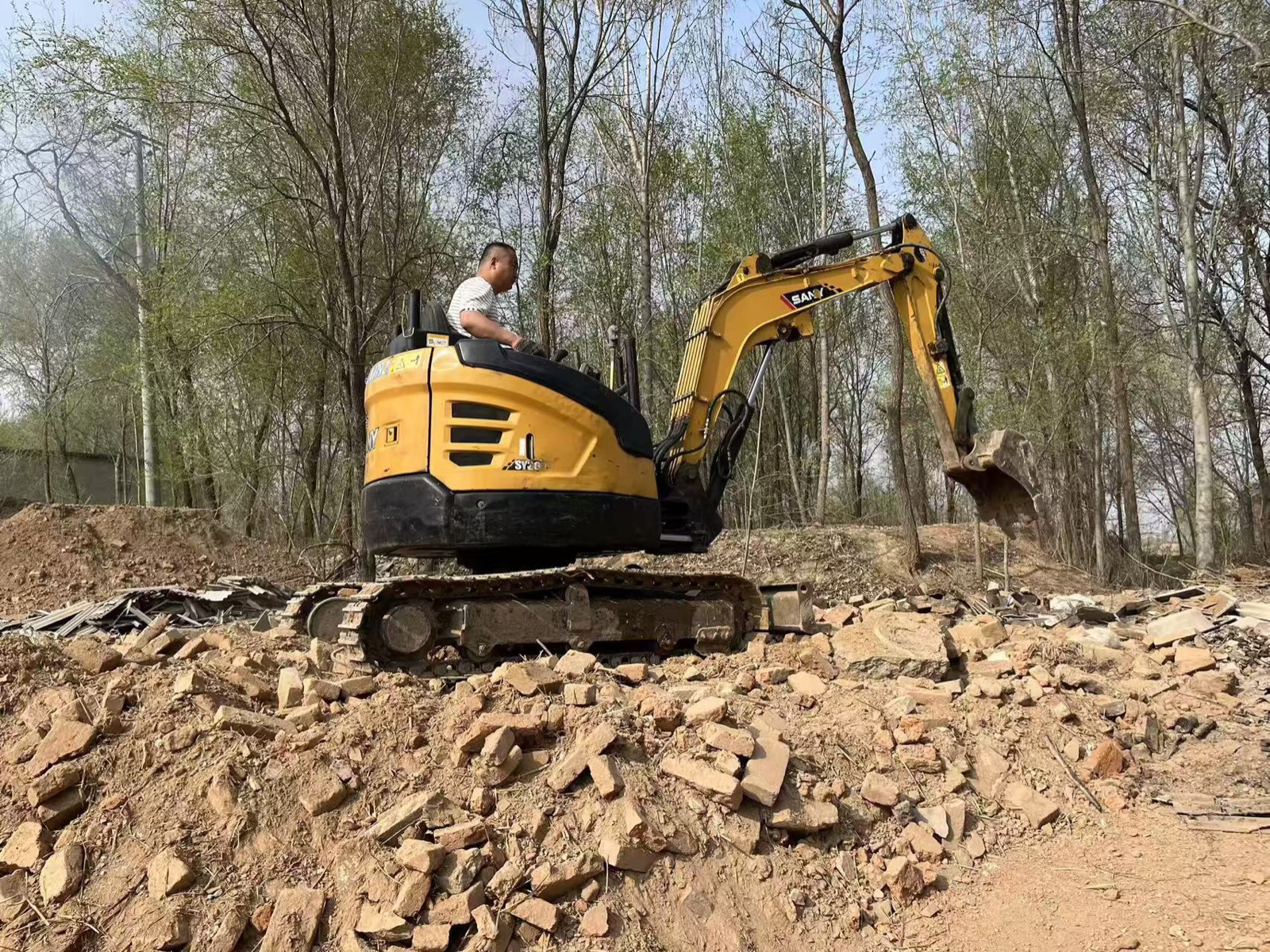 Sany 26U Mini used excavator 0 photo 4