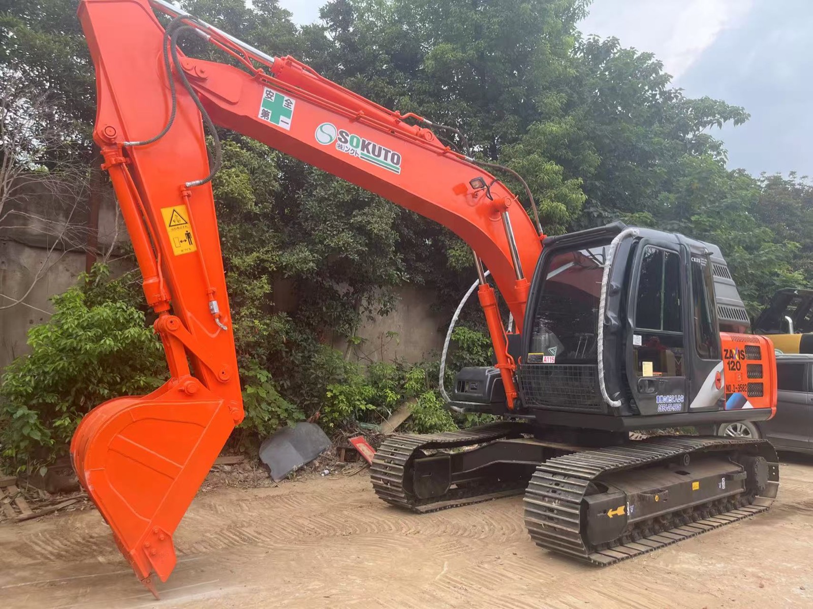 Hitachi 120 used excavator 0 photo 2