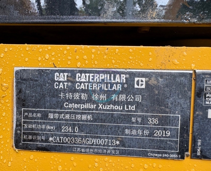 Used Caterpillar 336 Excavator for Sale