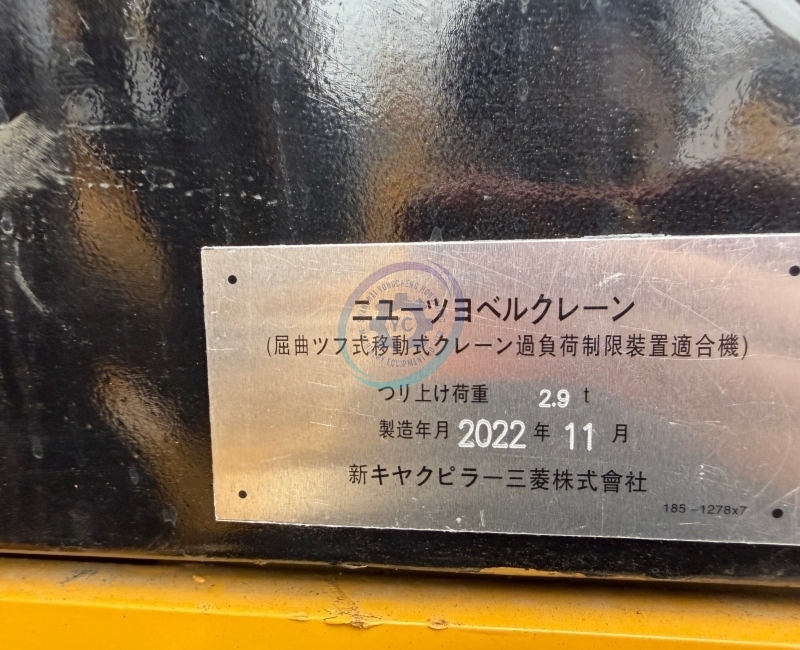 Used Caterpillar 330D2L Excavator for Sale