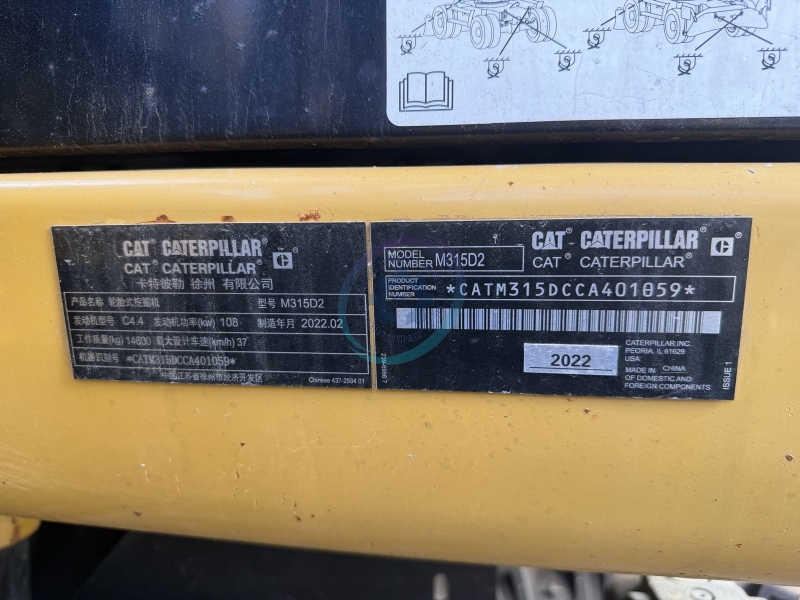 Used Caterpillar M315 Excavator for Sale