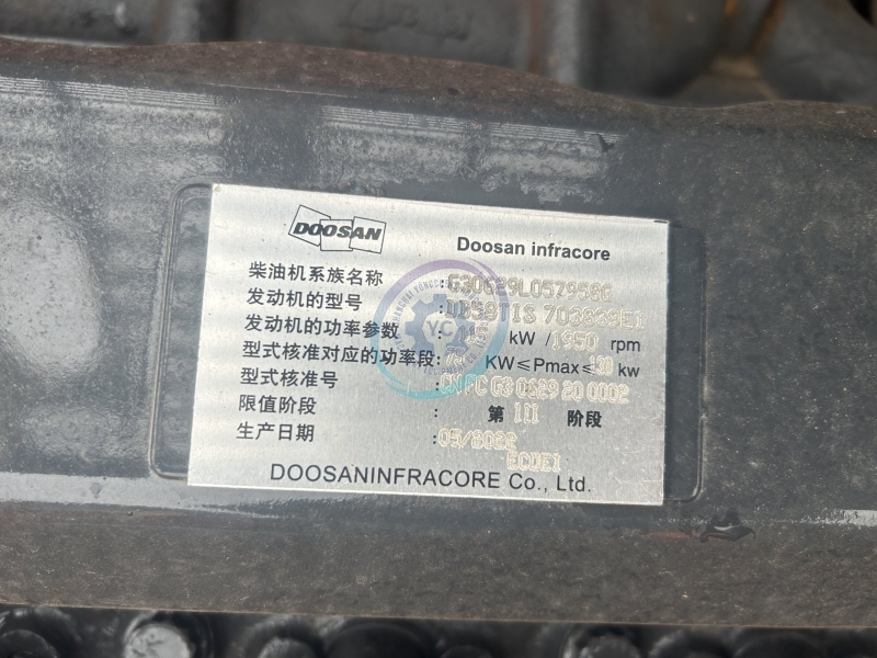 Used Doosan DX225 Excavator for Sale