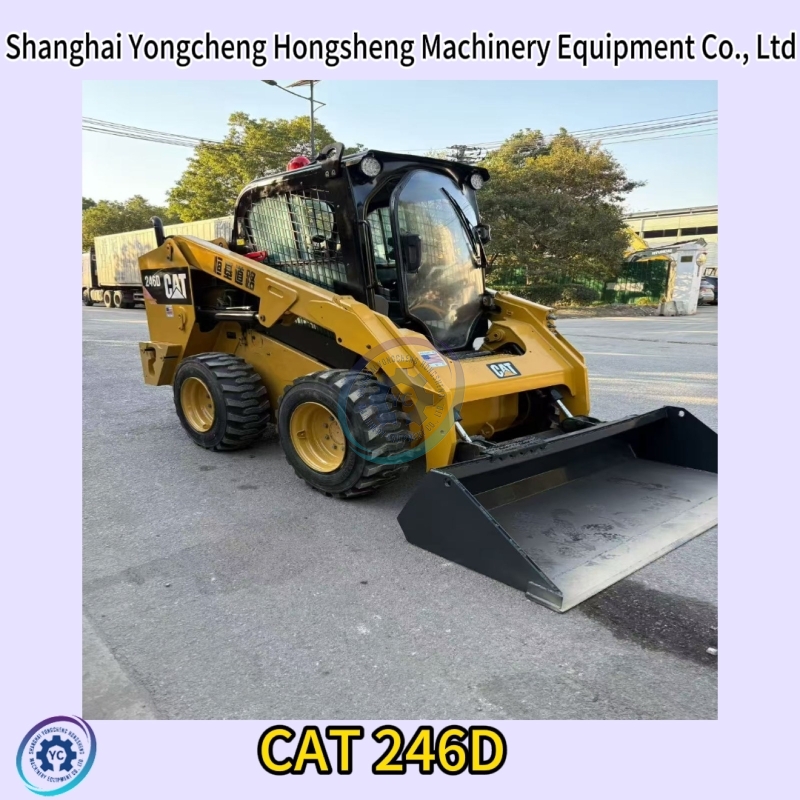 Used Caterpillar 246 Skid Steer Loader for Sale