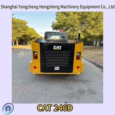 Used Caterpillar 246 Skid Steer Loader for Sale
