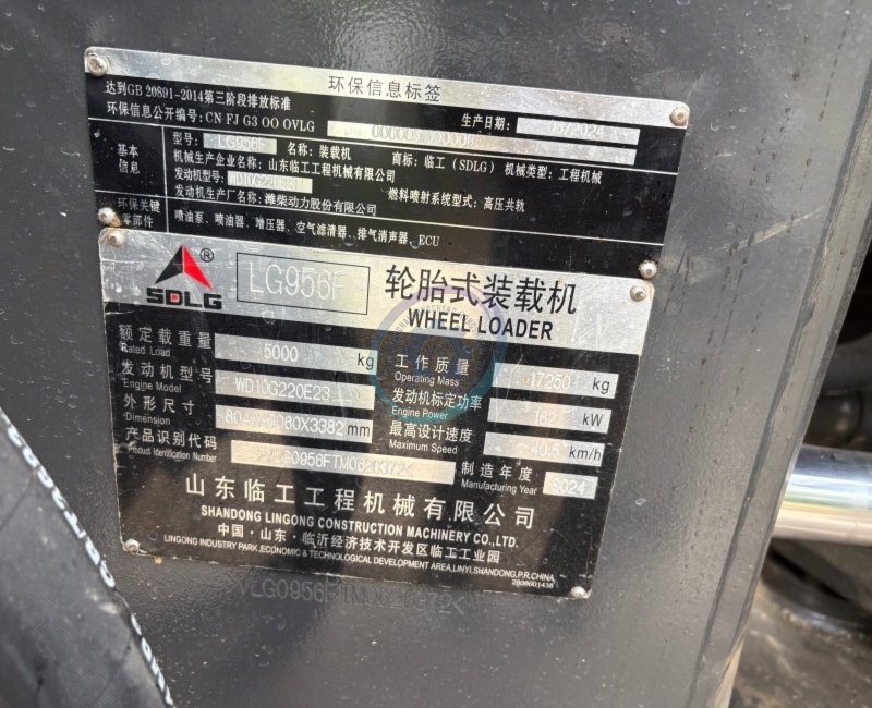 Used SDLG 956F Wheel Loader for Sale
