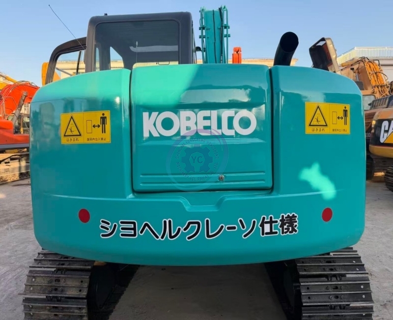 Used Kobelco SK75 Excavator for Sale