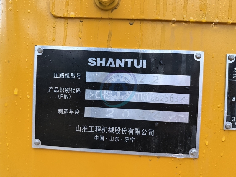 Used Shantui SD22 Bulldozer for Sale