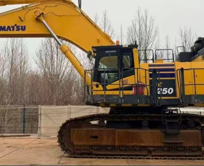 Used Komatsu PC1250 Excavator for Sale