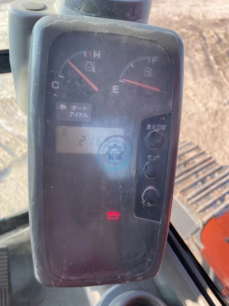 Used Hitachi 75 Mini Excavator for Sale