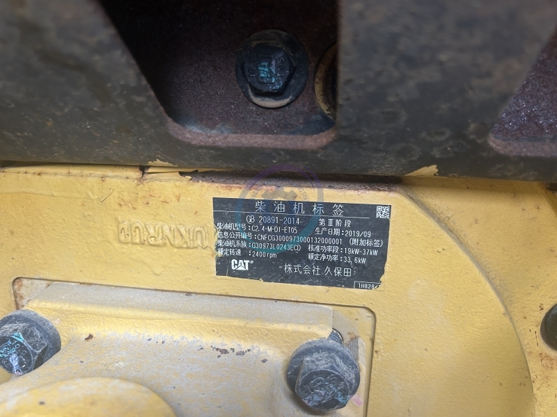 Used Caterpillar 306 Mini Excavator for Sale