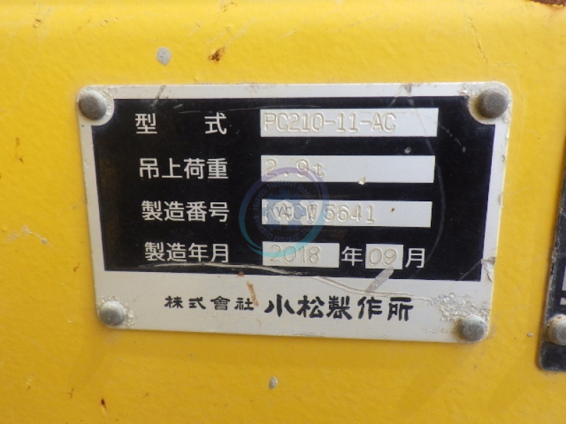 Japan Imported Original Digger Used PC210-11 Komatsu Excavator For Sale