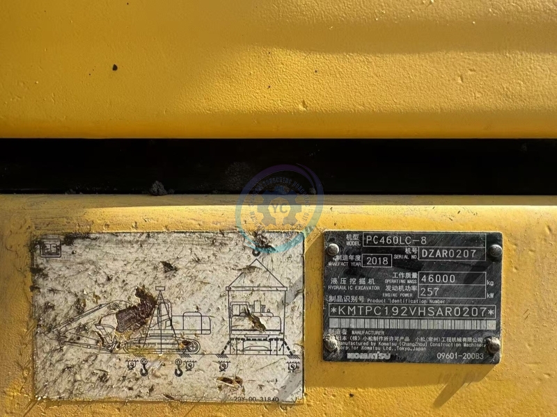 Used Komatsu PC460 Excavator for Sale
