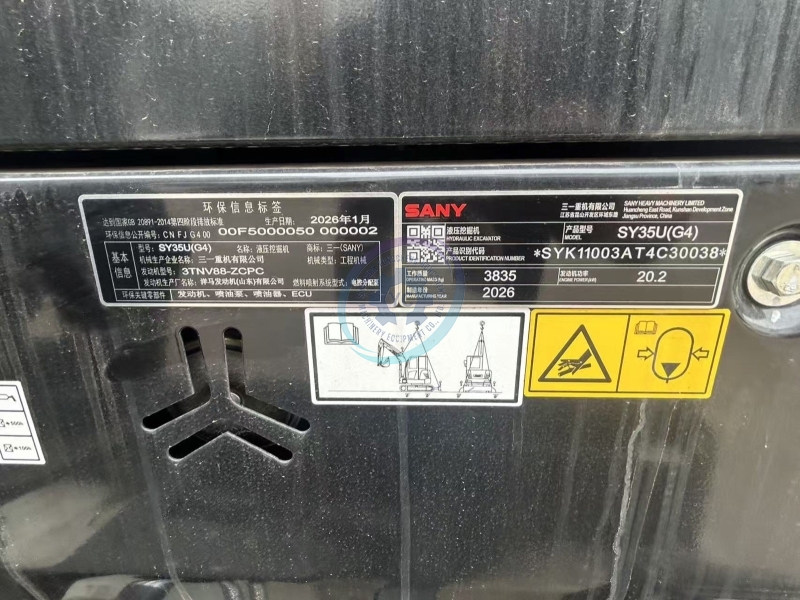 Used SANY SY35U Mini Excavator for Sale