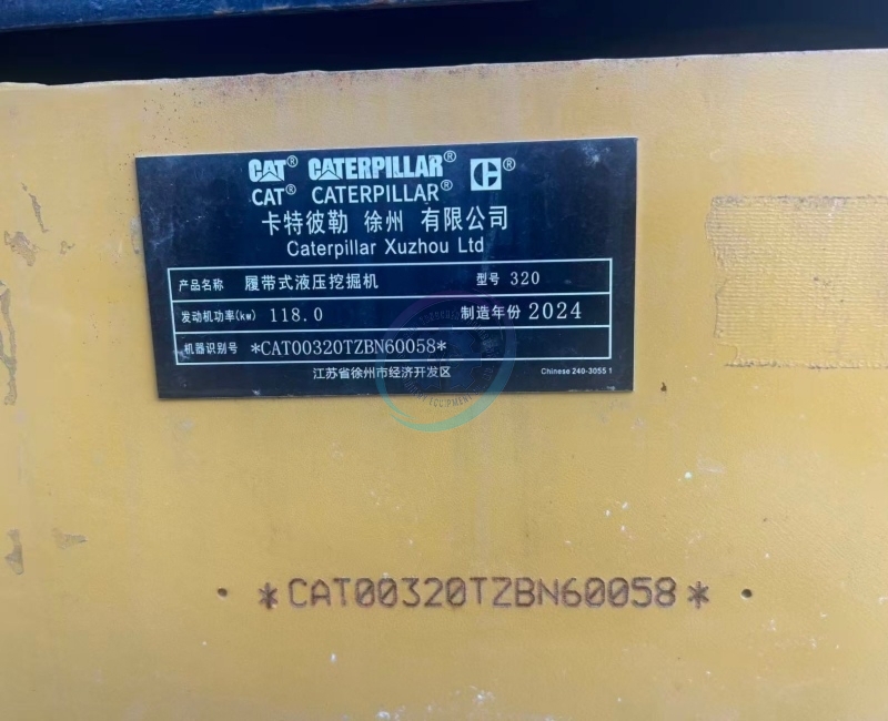 Used Caterpillar 320 Excavator for Sale