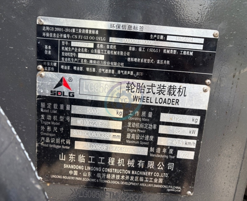 Used SDLG 956F Wheel Loader for Sale