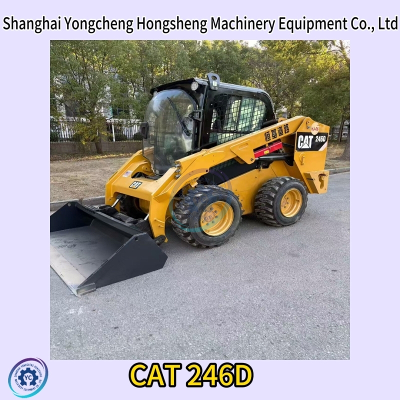 Used Caterpillar 246 Skid Steer Loader for Sale