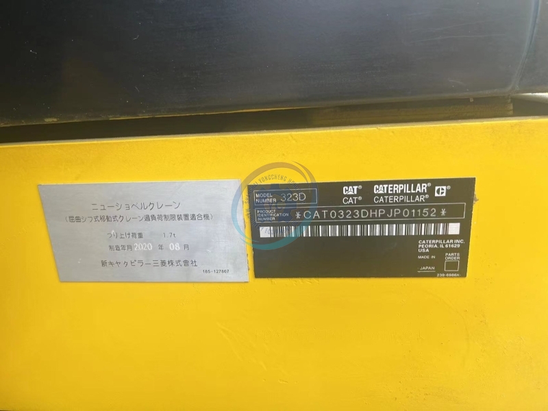 Used Caterpillar 323D Excavator for Sale