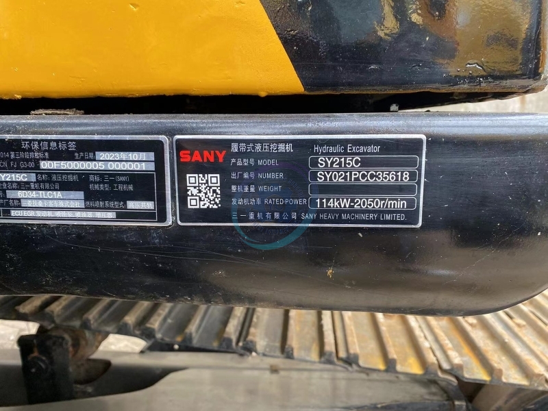 Used SANY SY215C Excavator for Sale