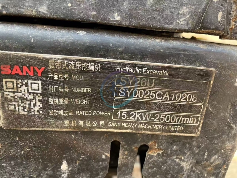 Used SANY 26U Mini Excavator for Sale