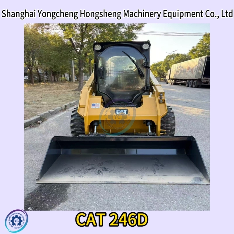 Used Caterpillar 246 Skid Steer Loader for Sale