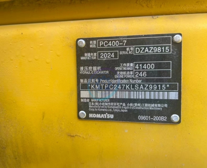 Used Komatsu PC400 Excavator for Sale