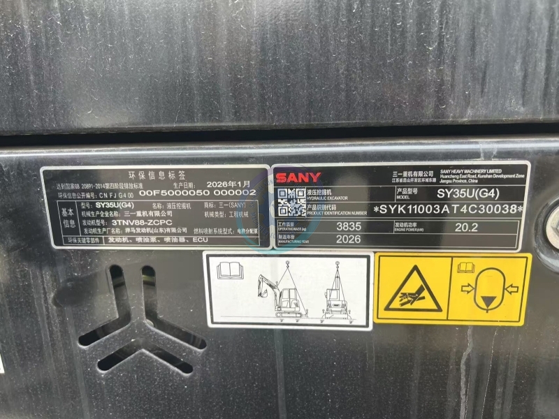Used SANY SY35U Mini Excavator for Sale