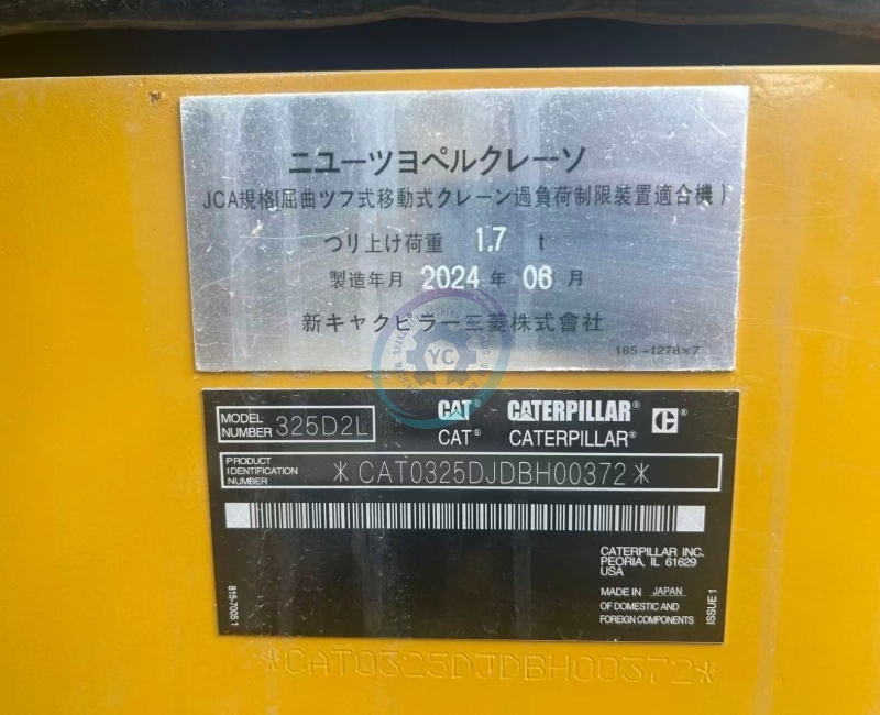 Used Caterpillar 325D2L Excavator for Sale