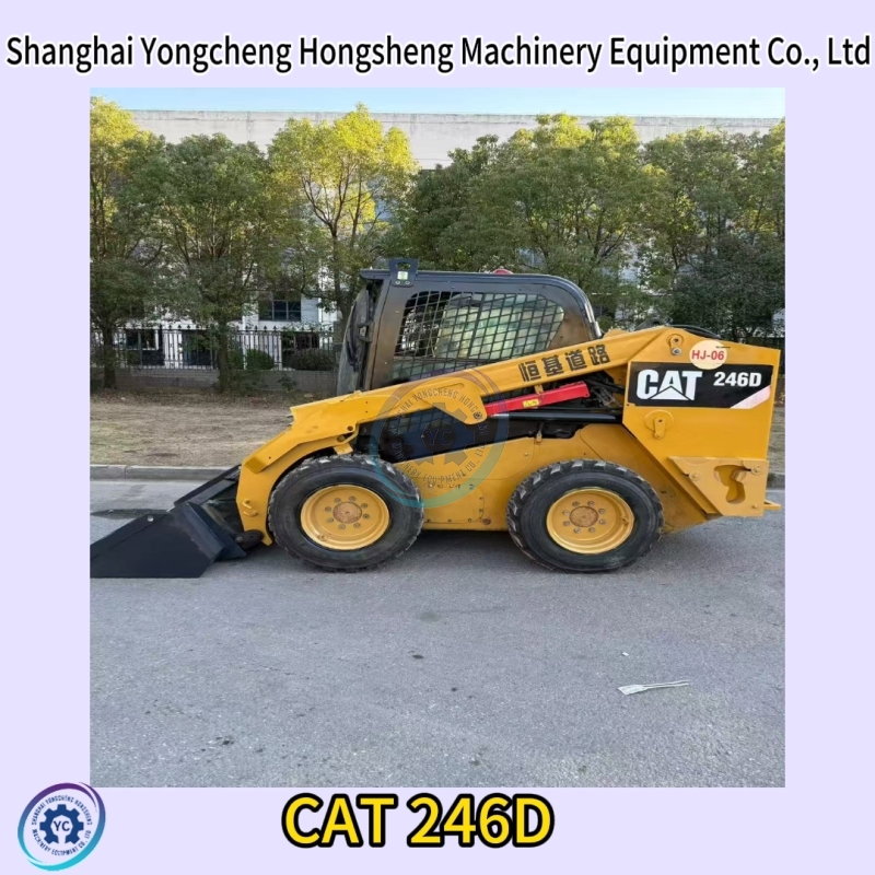 Used Caterpillar 246 Skid Steer Loader for Sale