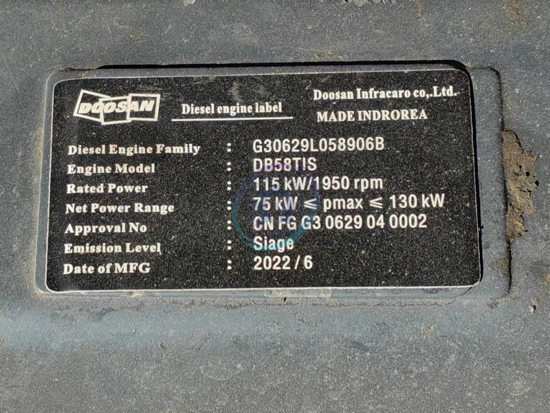 Used Doosan DX225 Excavator for Sale